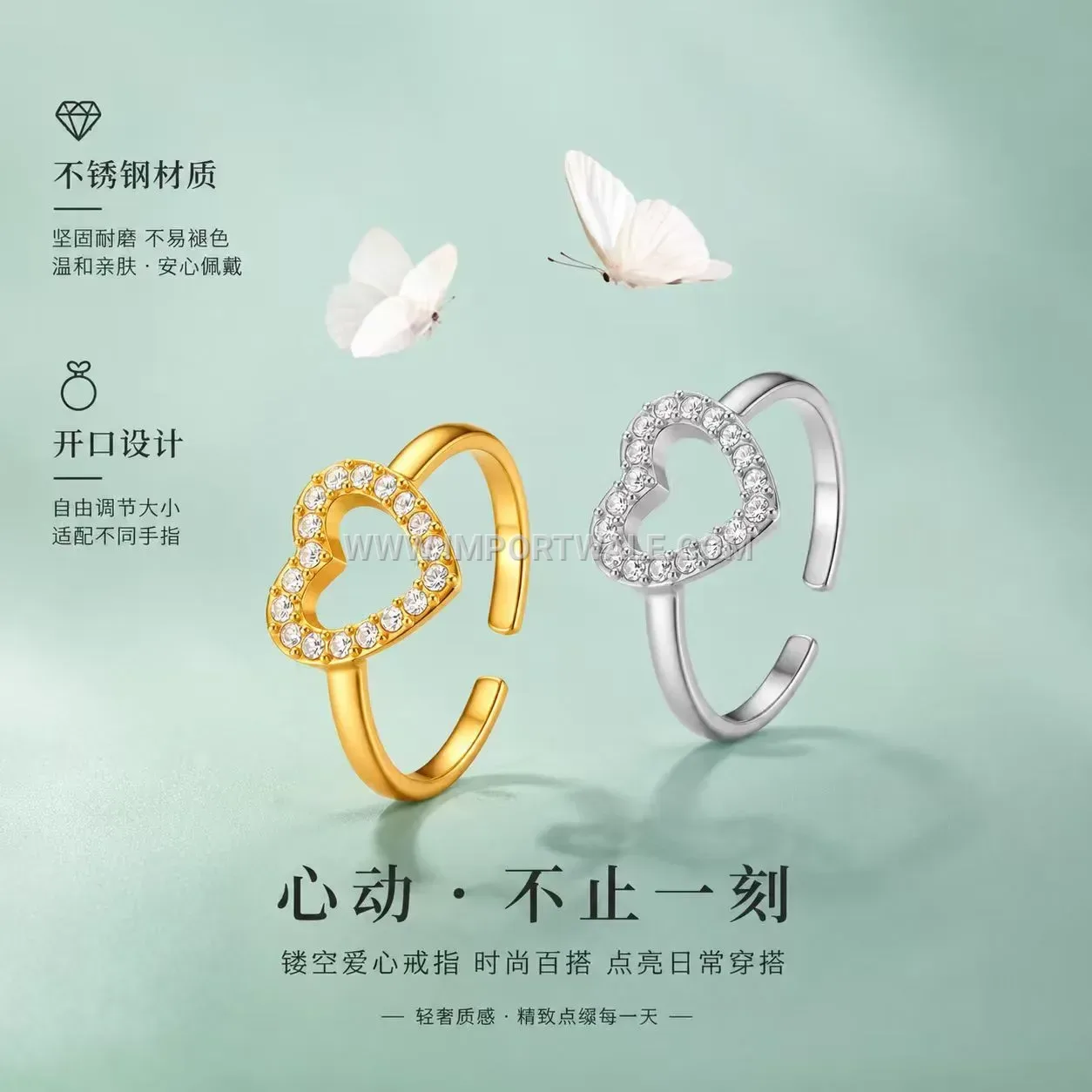 Open Heart Stainless Steel Rhinestone Adjustable Ring