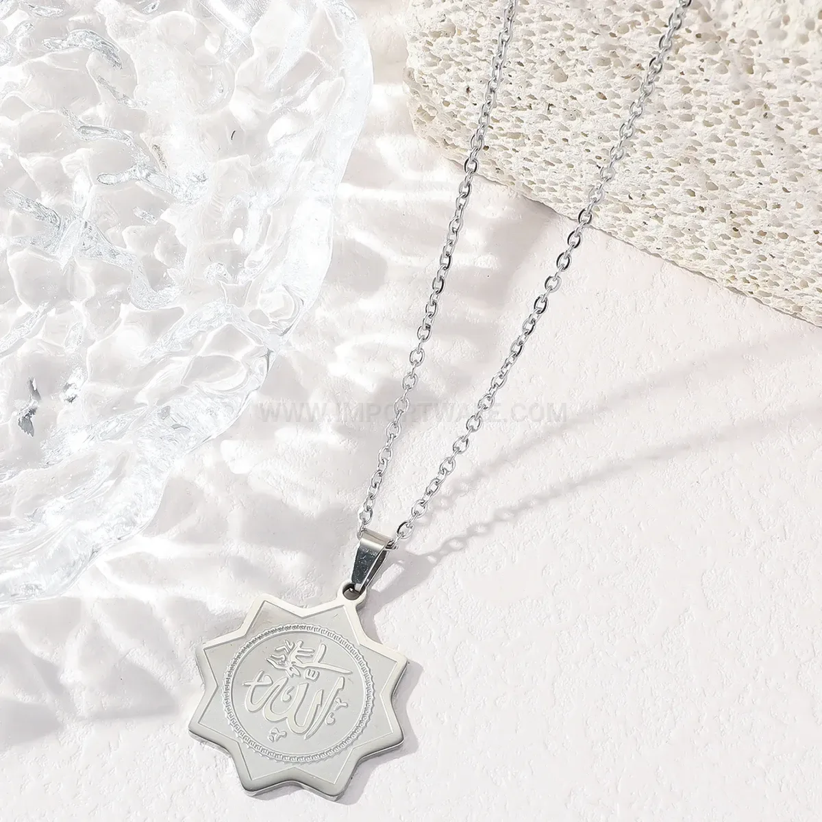Chic Two Tone Stainless Steel 4 Surah Calligraphy Pendant Necklace