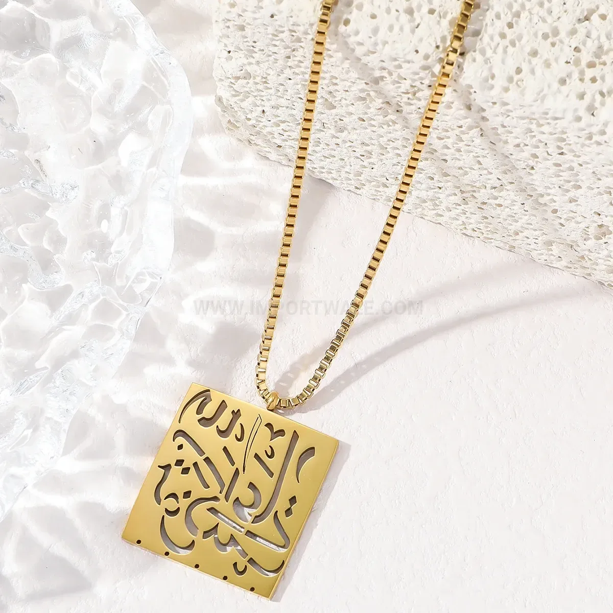 Trendy Cutout Arabic Calligraphy Stainless Steel Pendant Necklace on Sleek Chain