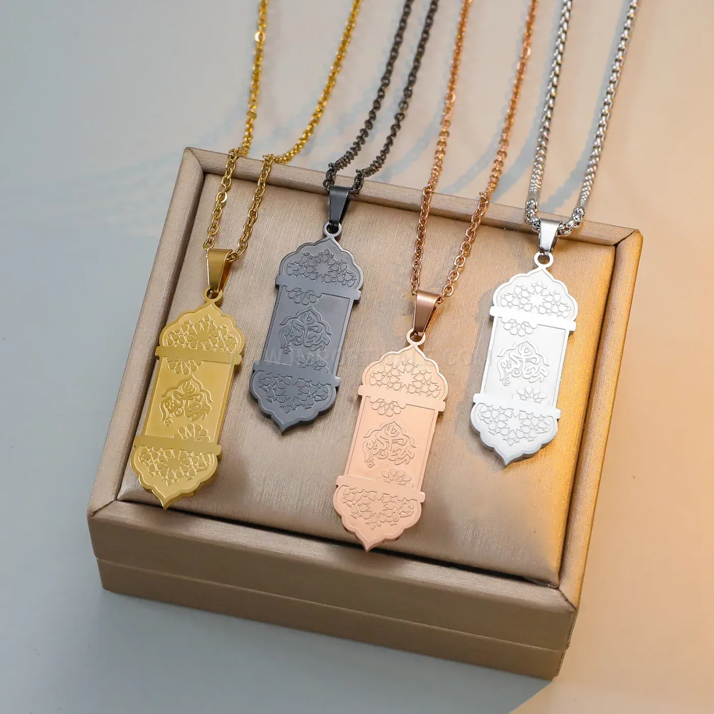 Elegant Gold Plated Stainless Steel Allah Calligraphy Box Chain Pendant Necklace