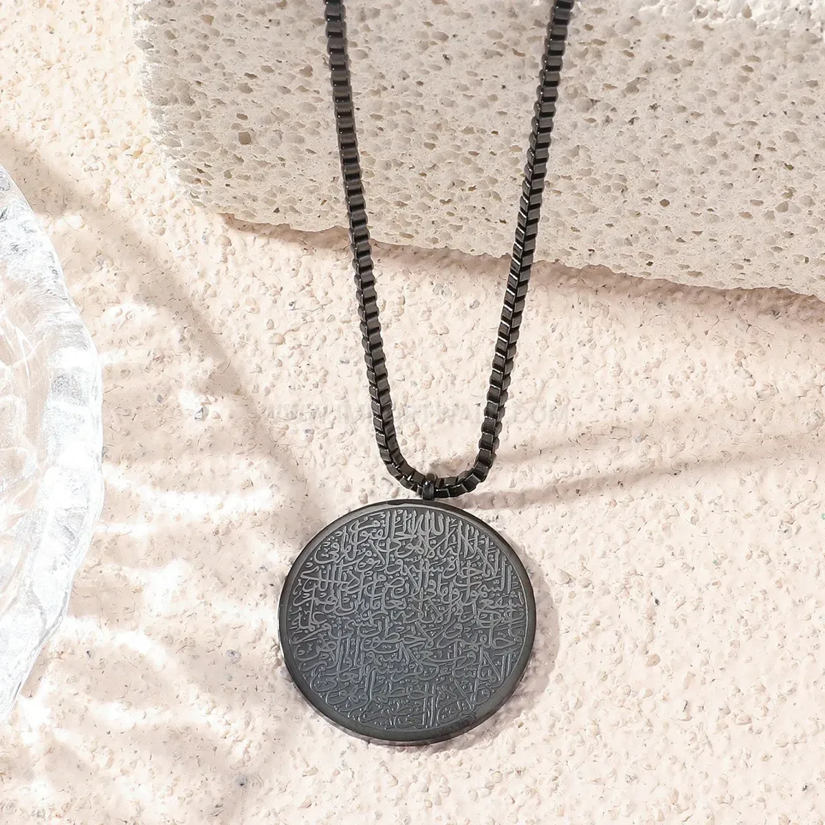 Stylish Stainless Steel Ayatul Kursi Arabic Calligraphy Pendant Link Necklace