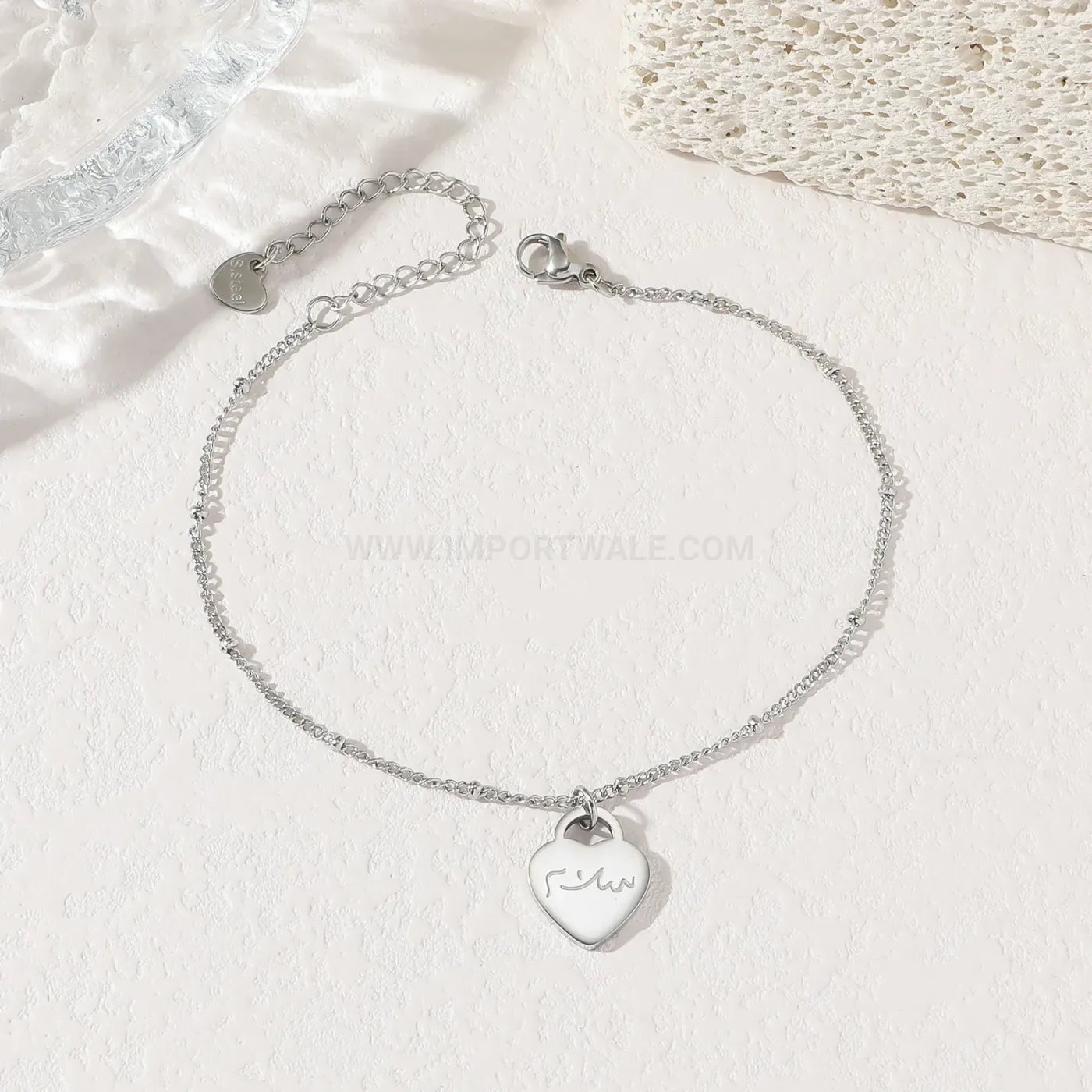 Stainless Steel Arabic Inscribed Pendant Chain Bracelet