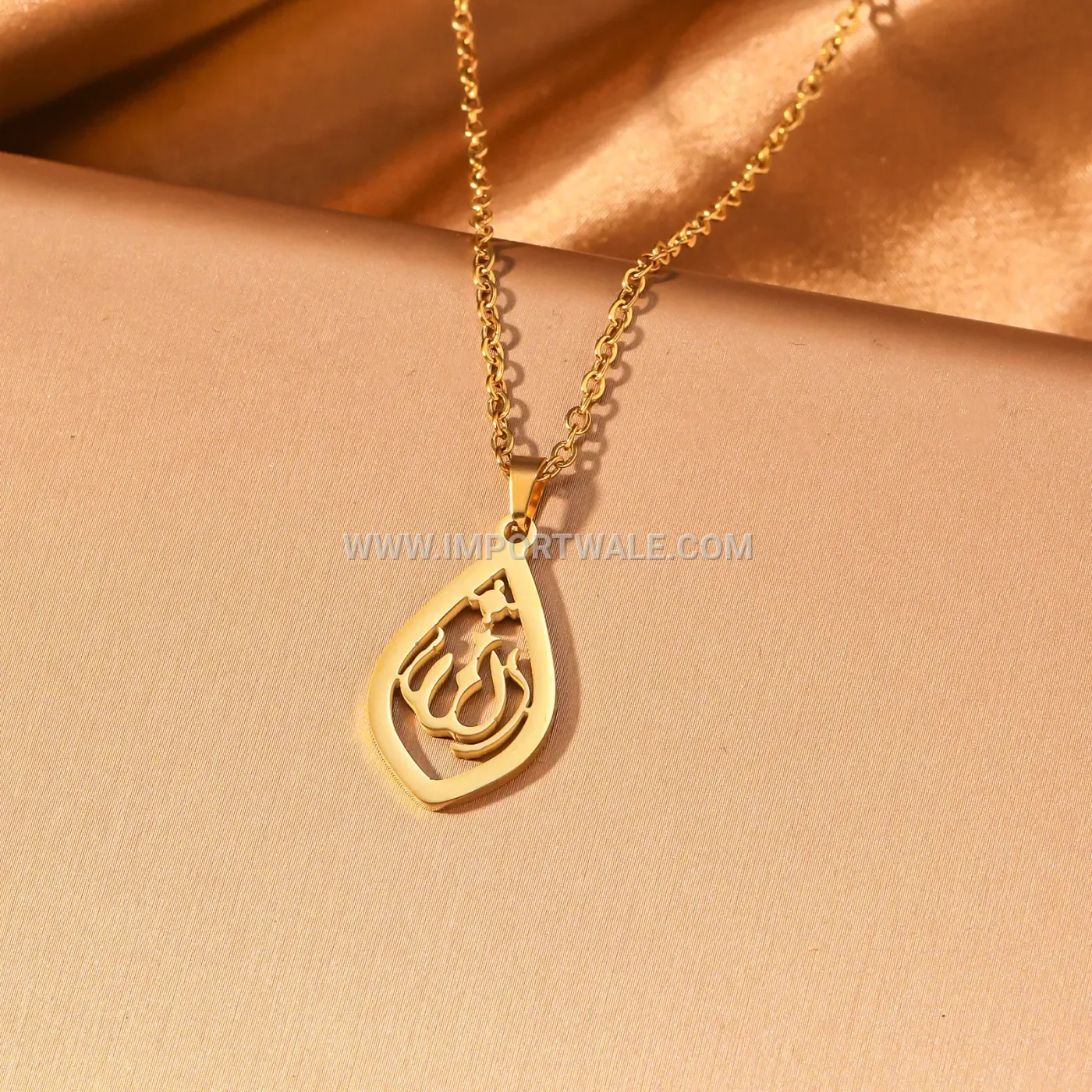 Stainless Steel Allah Calligraphy Pendant Link Chain Necklace