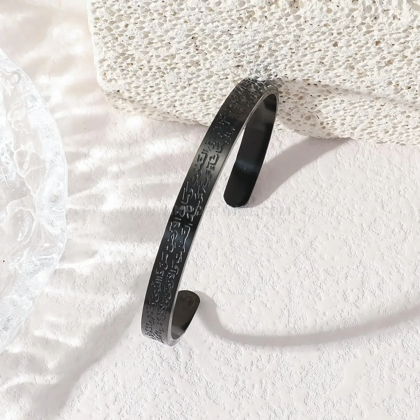 Allah Calligraphy Engraved Stainless Steel Cuff Bangle