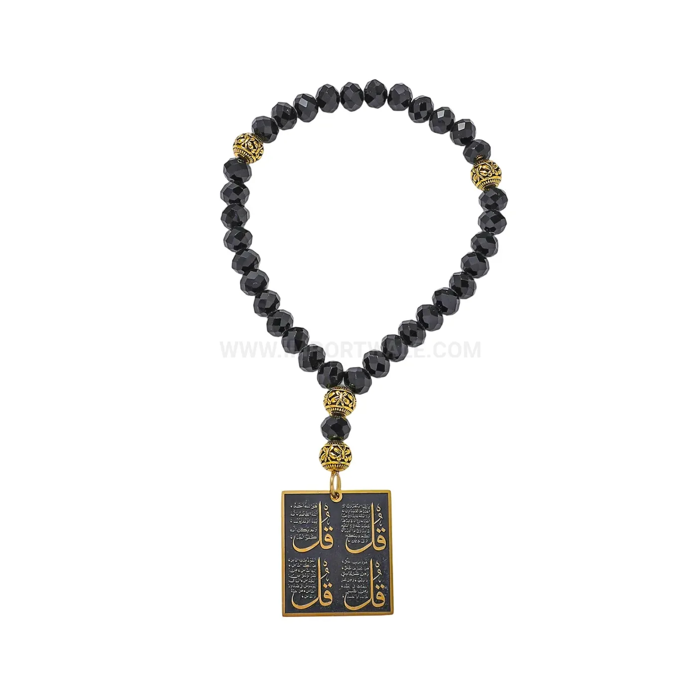 Stainless Steel 4 Qul Arabic Script Prayer Bead Pendant