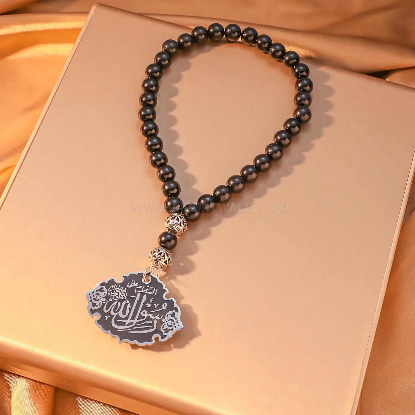Beaded Stainless Steel Arabic Calligraphy Hanging Pendant Charm