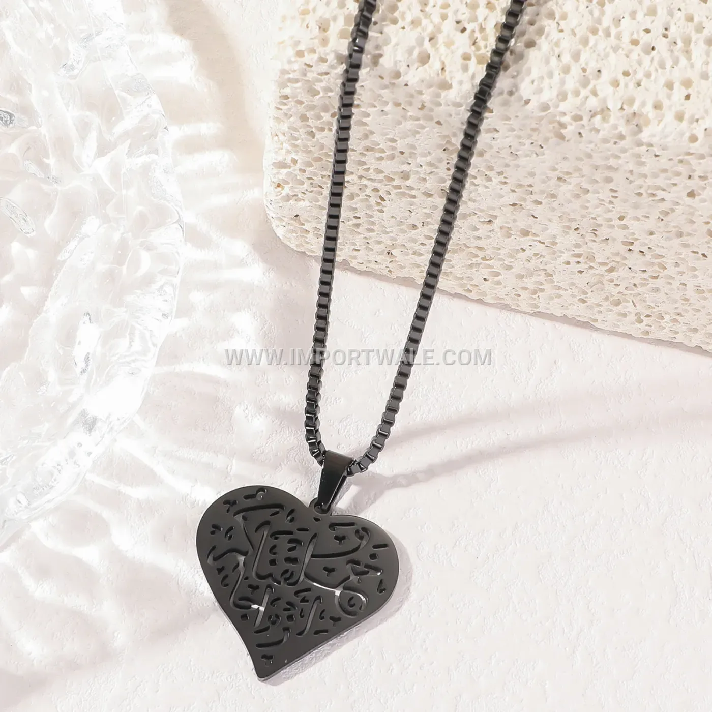 Heart-Shaped Stainless Steel Ayatul Kursi Arabic Calligraphy Pendant Necklace