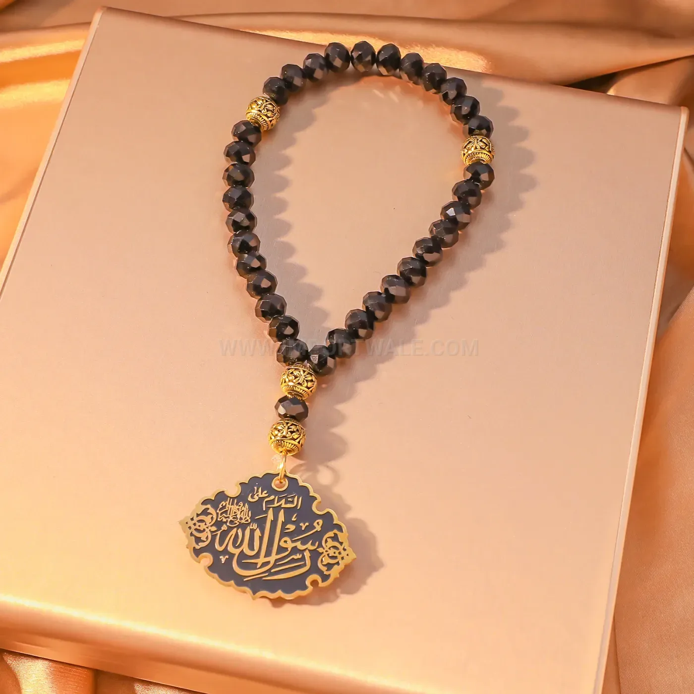 Beaded Stainless Steel Arabic Calligraphy Hanging Pendant Charm