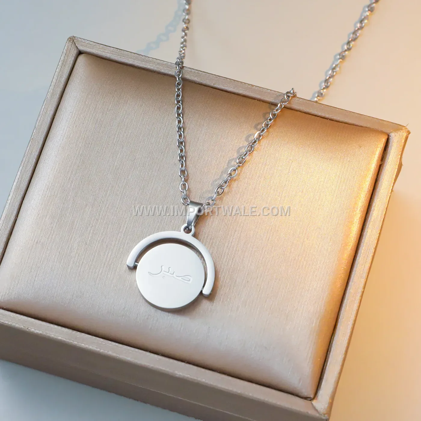 Rotatable Stainless Steel Inscribed Spinner Pendant Chain Necklace