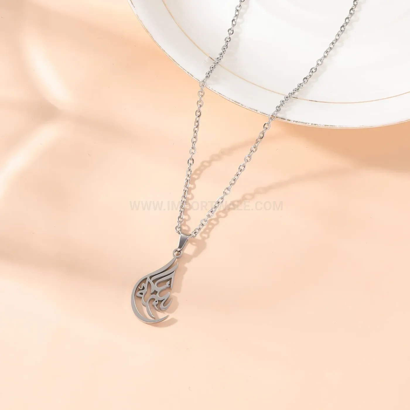 Chic Alhamdulillah Calligraphy Script Stainless Steel Pendant Islamic Necklace