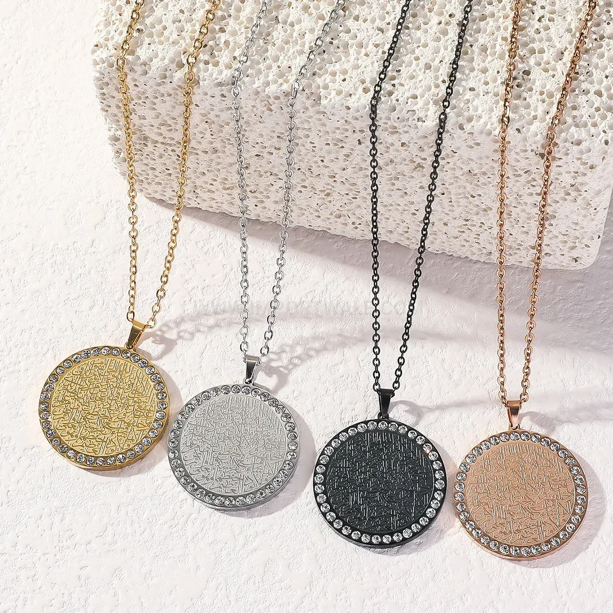 Premium Stainless Steel Islamic Shahada Medallion Pendant Link Chain Necklace