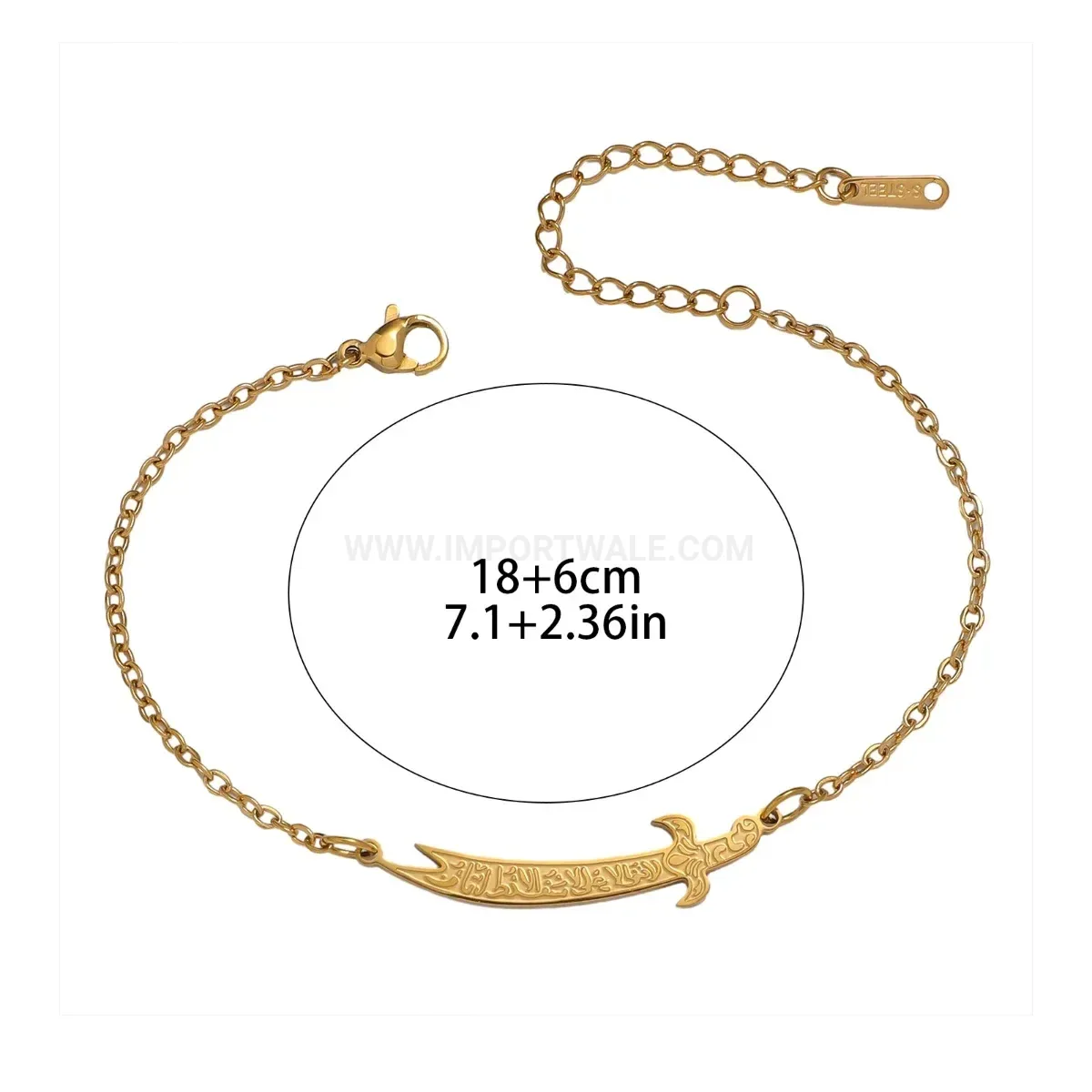 Gold Plated Stainless Steel Zulfiqar Sword Charm Bracelet