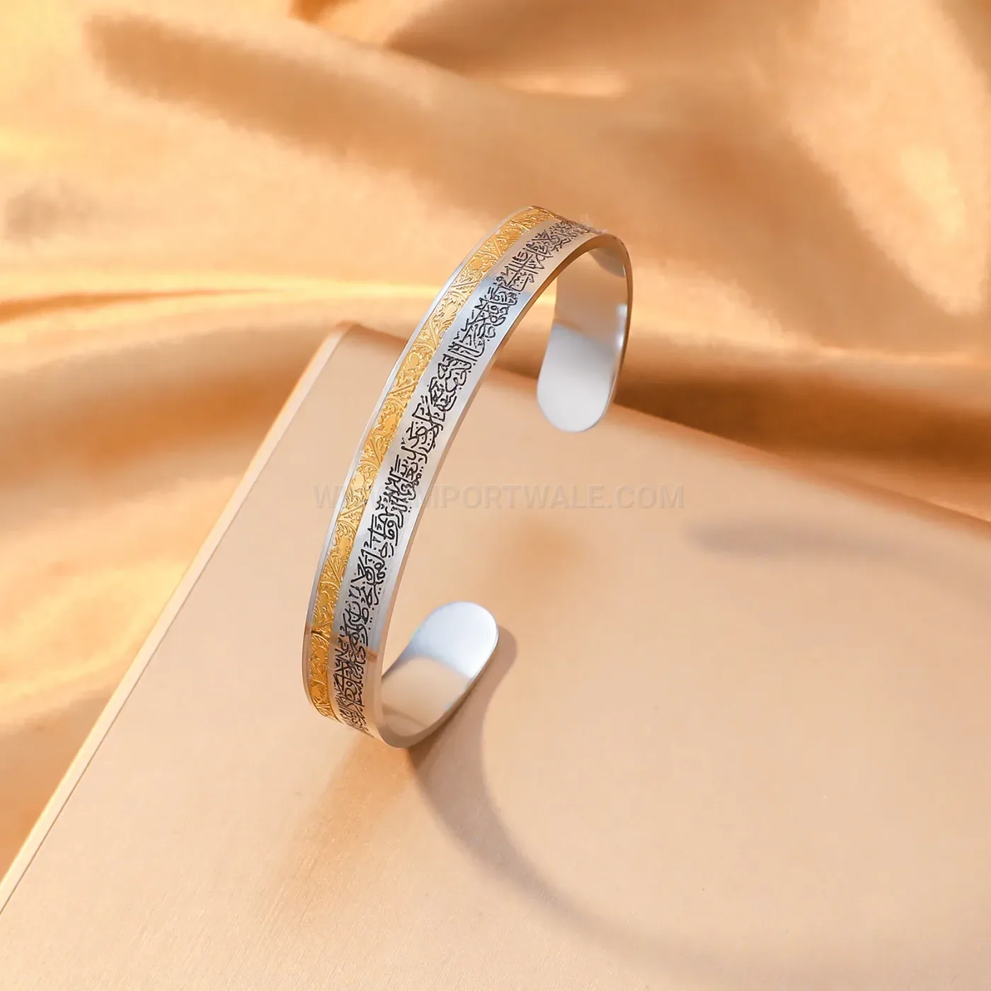 Stainless Steel Ayatul Kursi Arabic Calligraphy Cuff Bangle