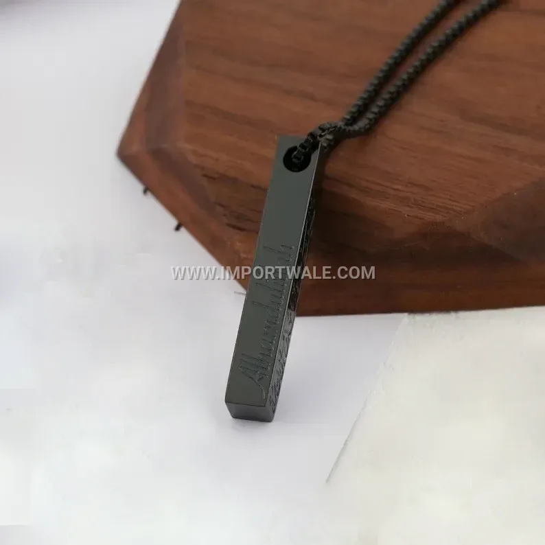 Carved Stainless Steel Islamic Pillar Pendant Necklace