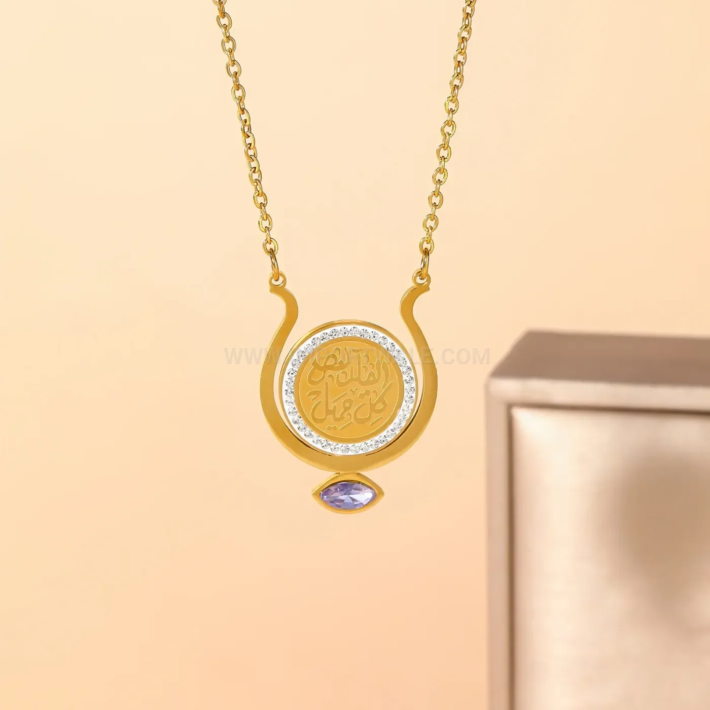 Classic Stainless Steel Round Allah Calligraphy Pendant Islamic Necklace