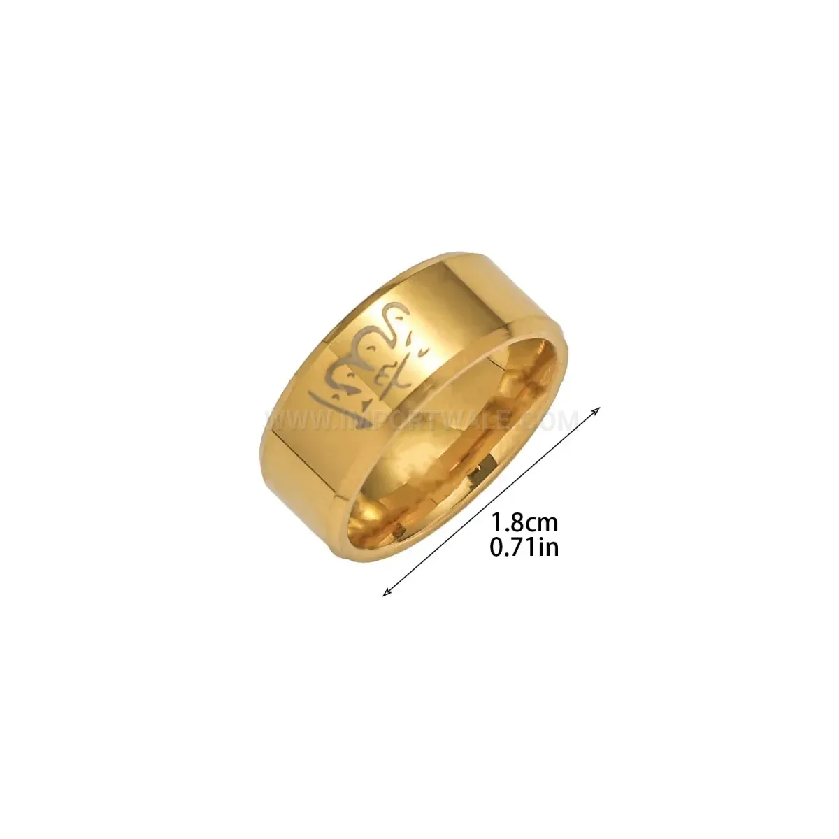 8mm Stainless Steel Ayatul Kursi Quran Inscribed Band Ring