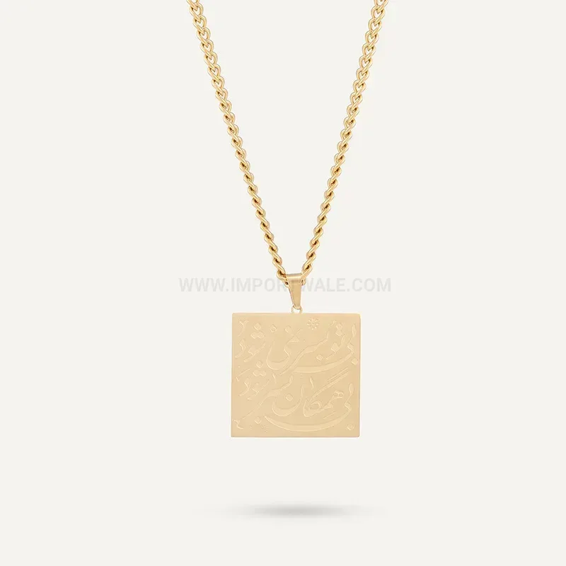 18K Gold Plated Stainless Steel Arabic Calligraphy Pendant Necklace