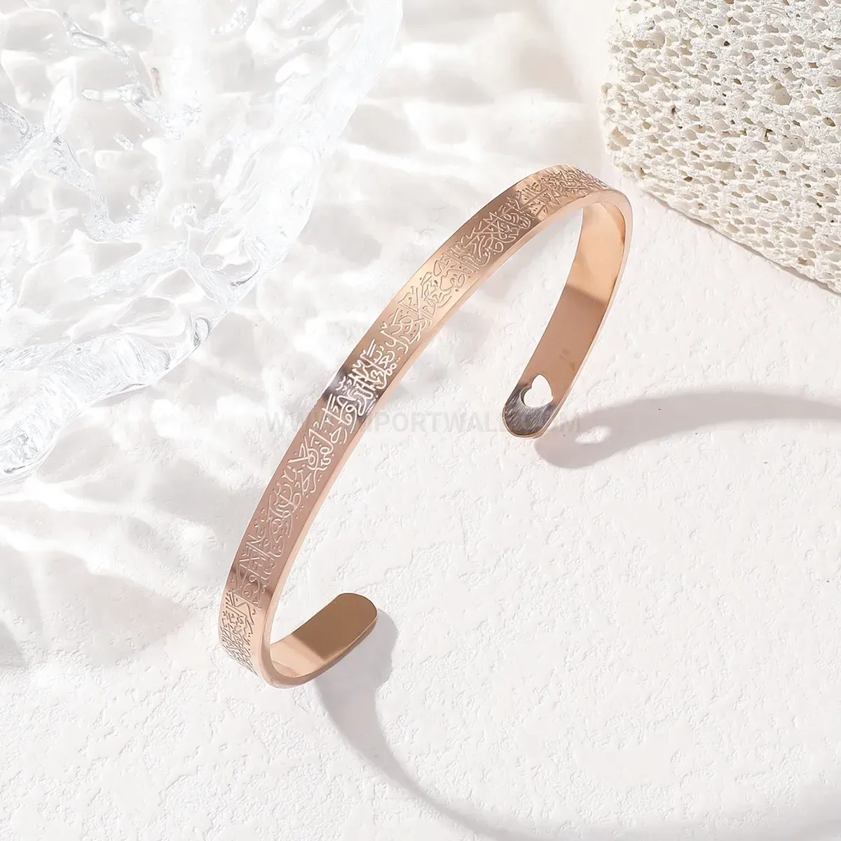 Heart Ayatul Kursi Plated Stainless Steel Cuff Bracelet