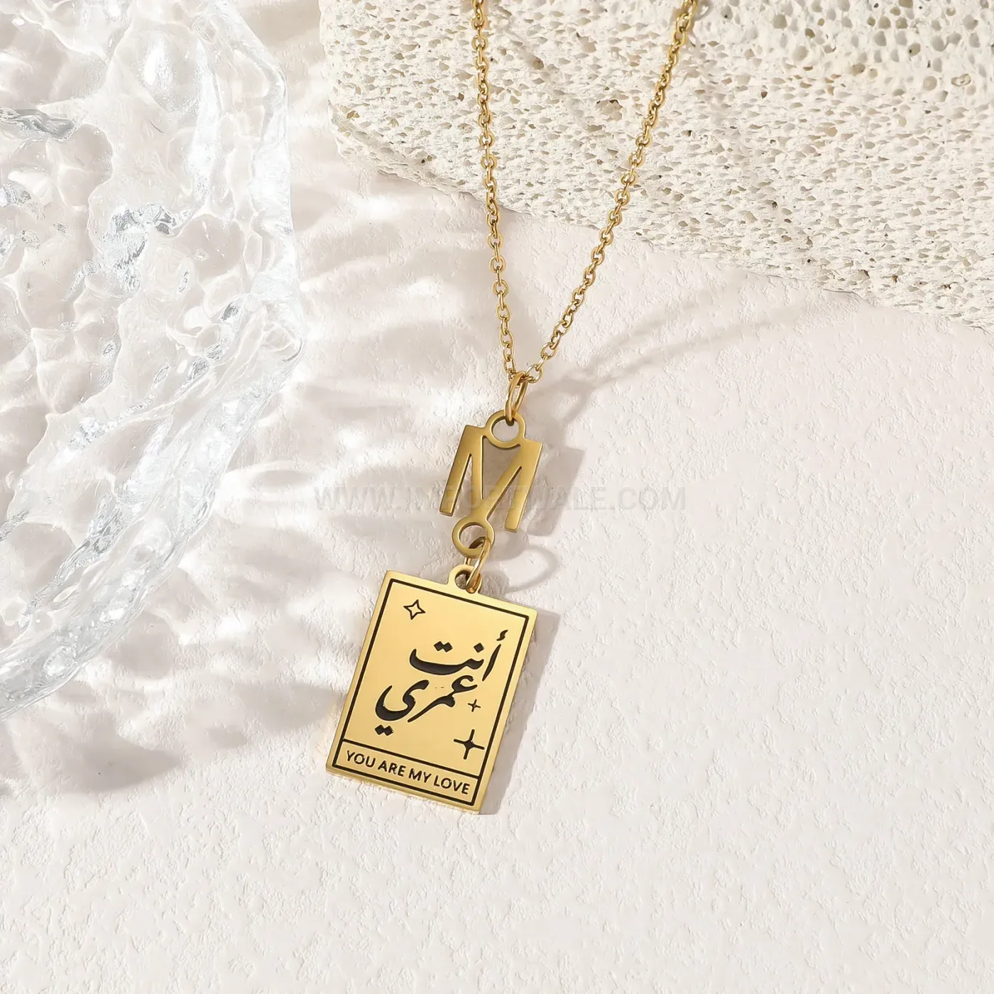 Modern Gold Plated Stainless Steel Islamic Calligraphy Script Pendant Necklace