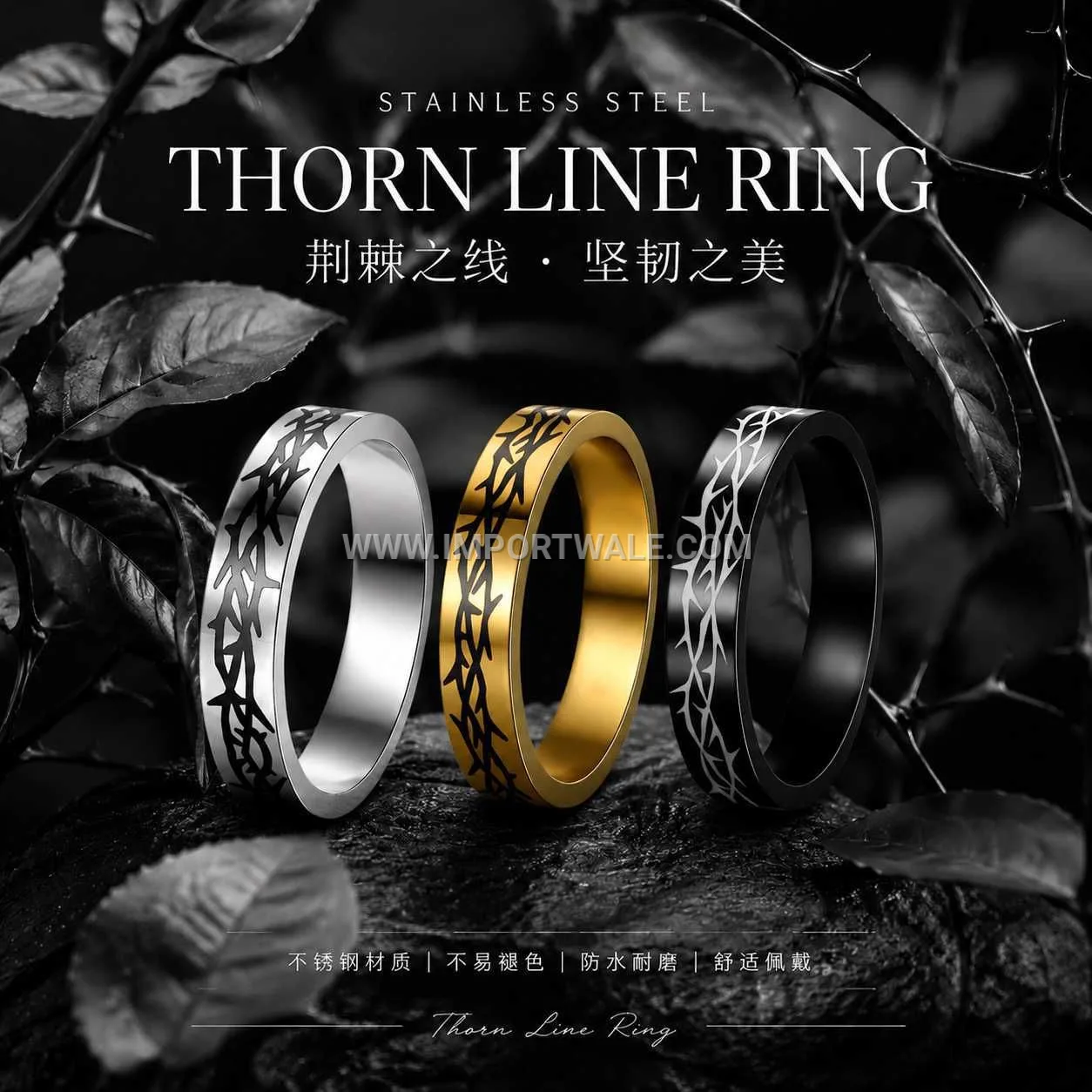 Engraved Thorns Motif Stainless Steel Minimalist Band Ring