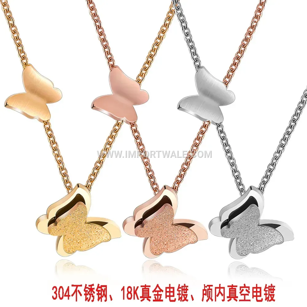 Layered Frosted Butterfly Stainless Steel Pendant Necklace