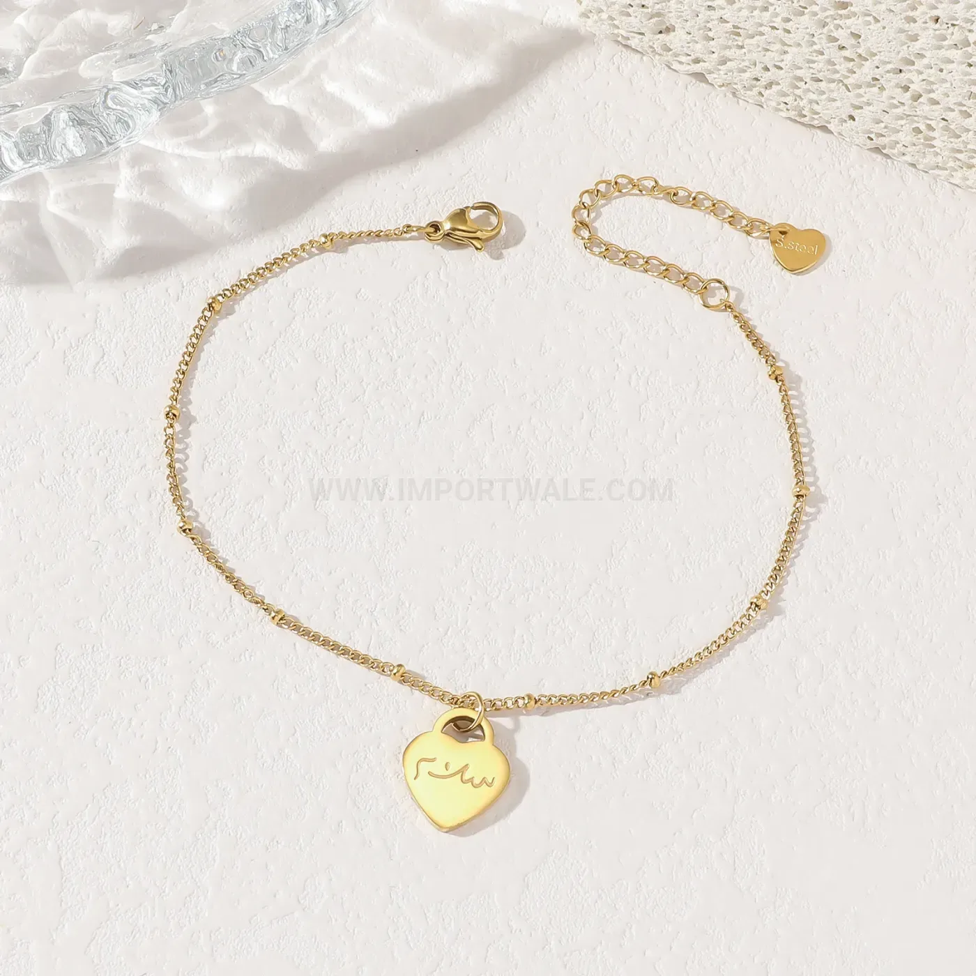 Stainless Steel Arabic Inscribed Pendant Chain Bracelet
