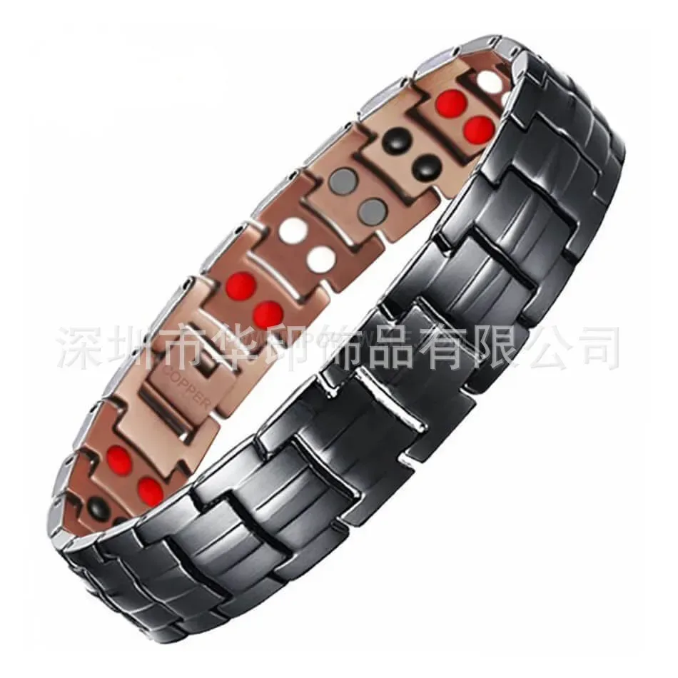 Premium Unisex Geometric Titanium Steel Magnetic Bio Bracelet