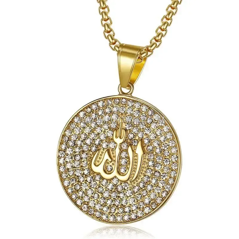 Gold Plated Stainless Steel Coin Pendant Moissanite Islamic Medal Necklace