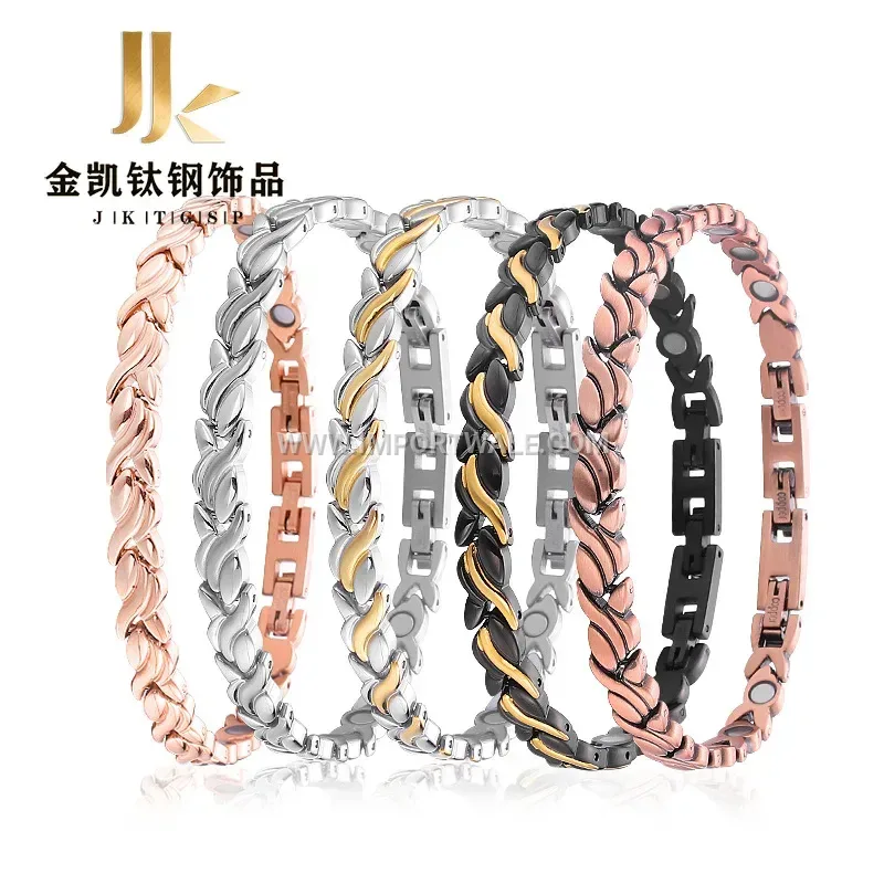 Vintage Heart Stainless Steel Magnetic Therapy Chain Bracelet