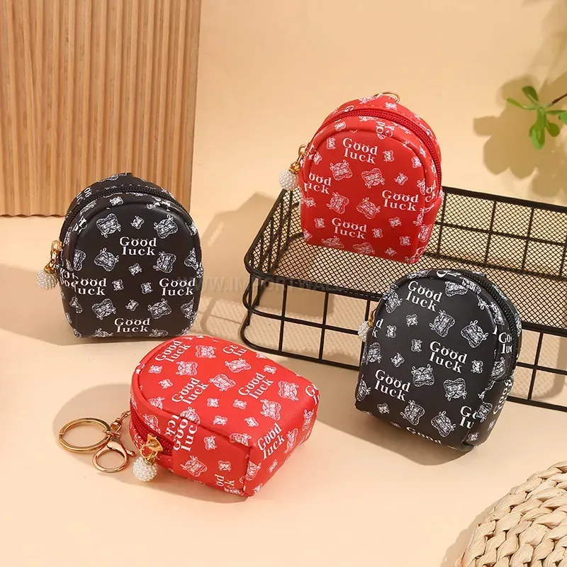 Chic Chinese Style Miniature PU Leather Backpack Keychain Coin Pouch