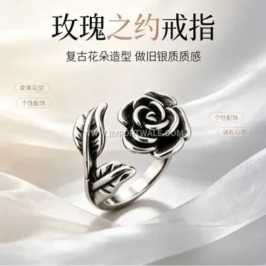 Polished Stainless Steel Sculptural Rose Flower Statement Ring