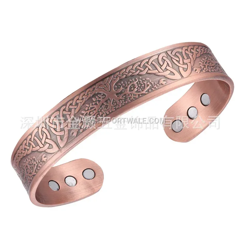 Men's Copper Tree of Life Magnetic Cuff Bangle