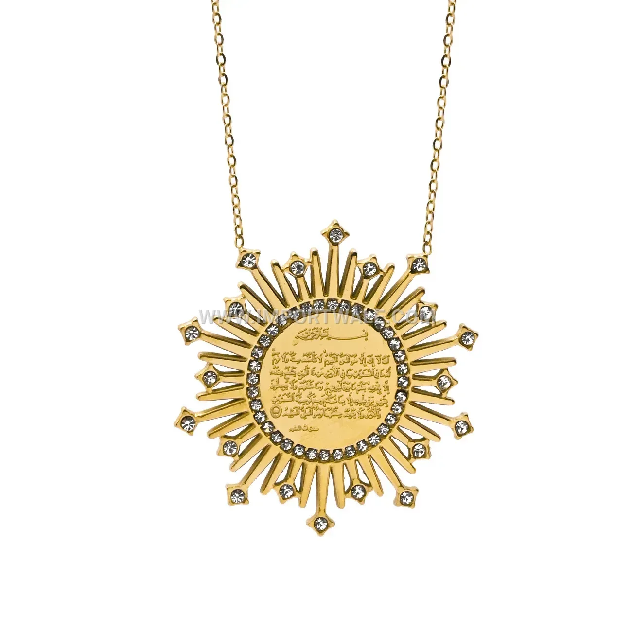 Stainless Steel Ayatul Kursi Sun Pendant Necklace with Zircon