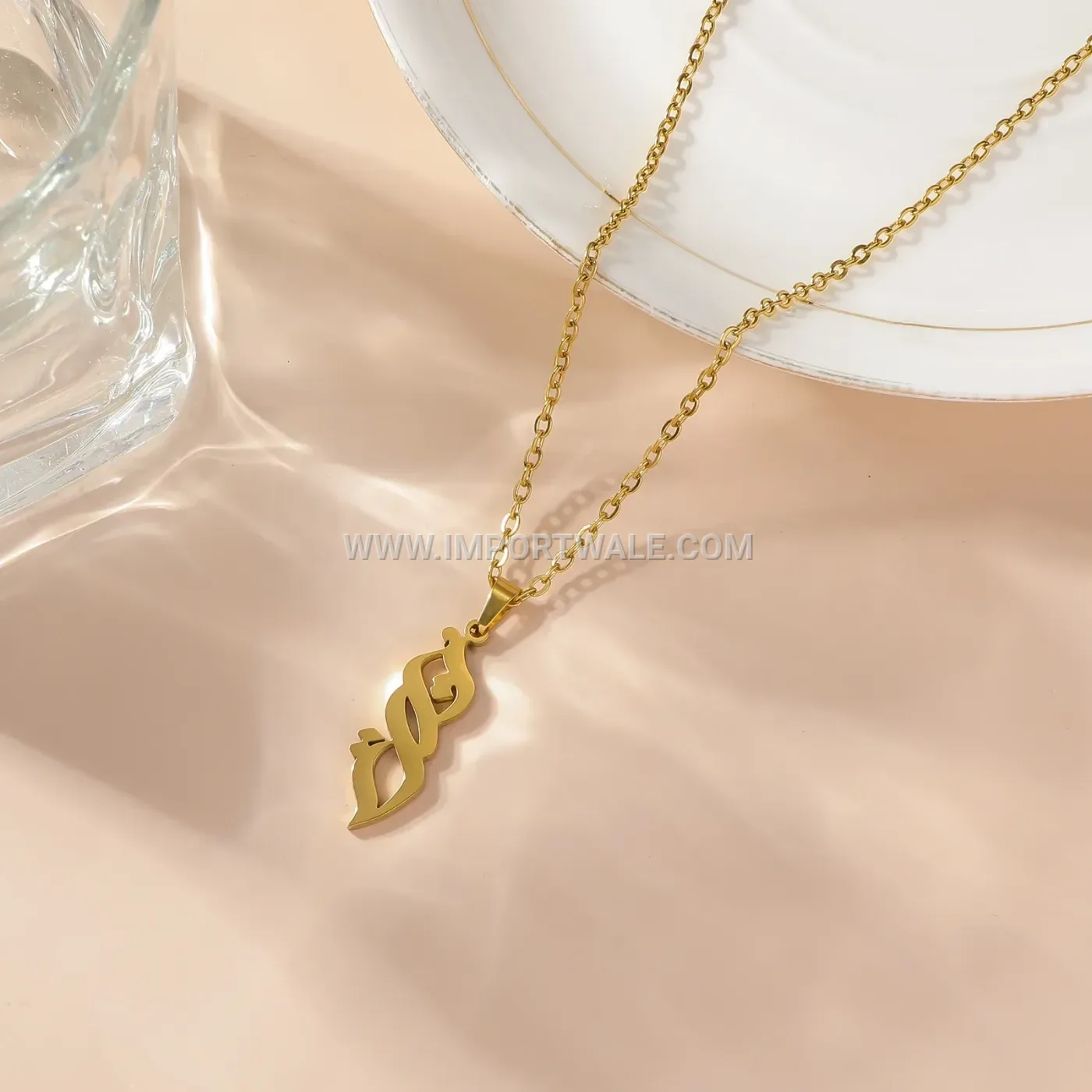 Gold Plated Flame Inscribed Allah Calligraphy Pendant Link Necklace