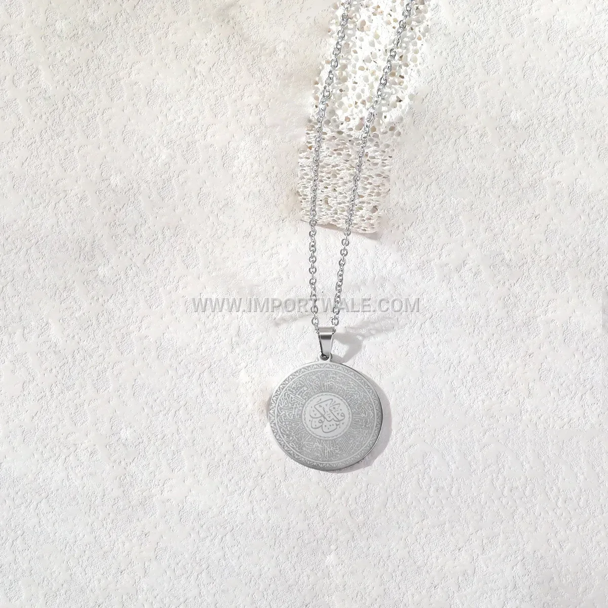 Layered Round Islamic Calligraphy Stainless Steel Pendant Necklace