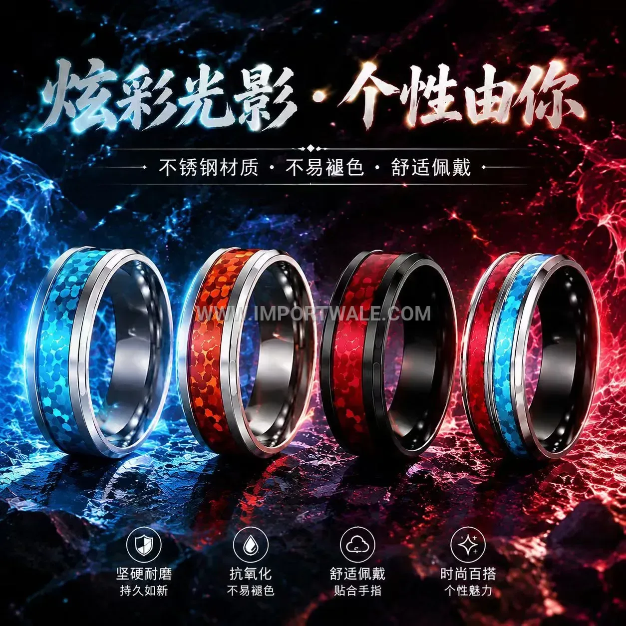 Inlaid Faux Opal Stainless Steel Couple Band Ring