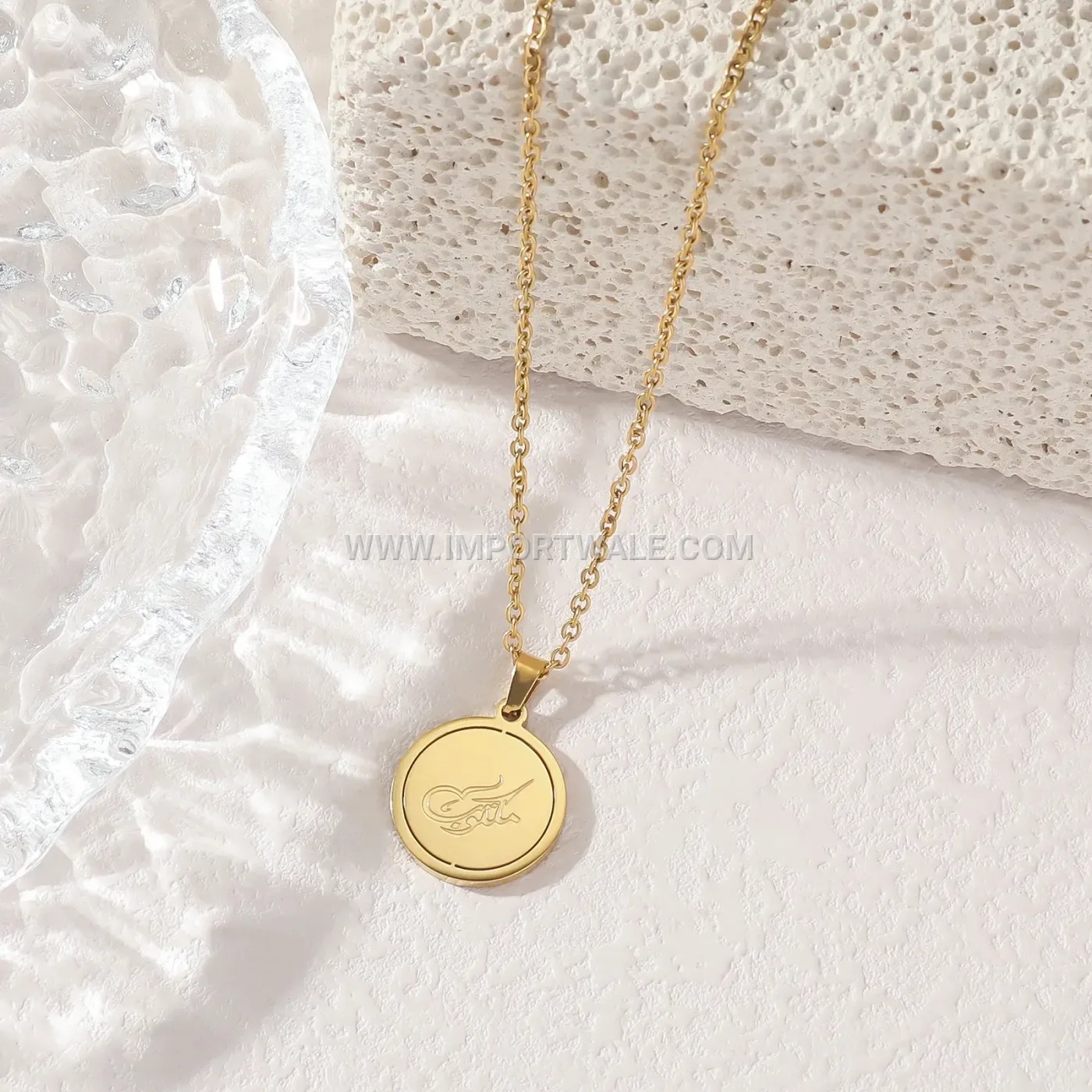 Stainless Steel Arabic Allah Coin Medallion Pendant Necklace