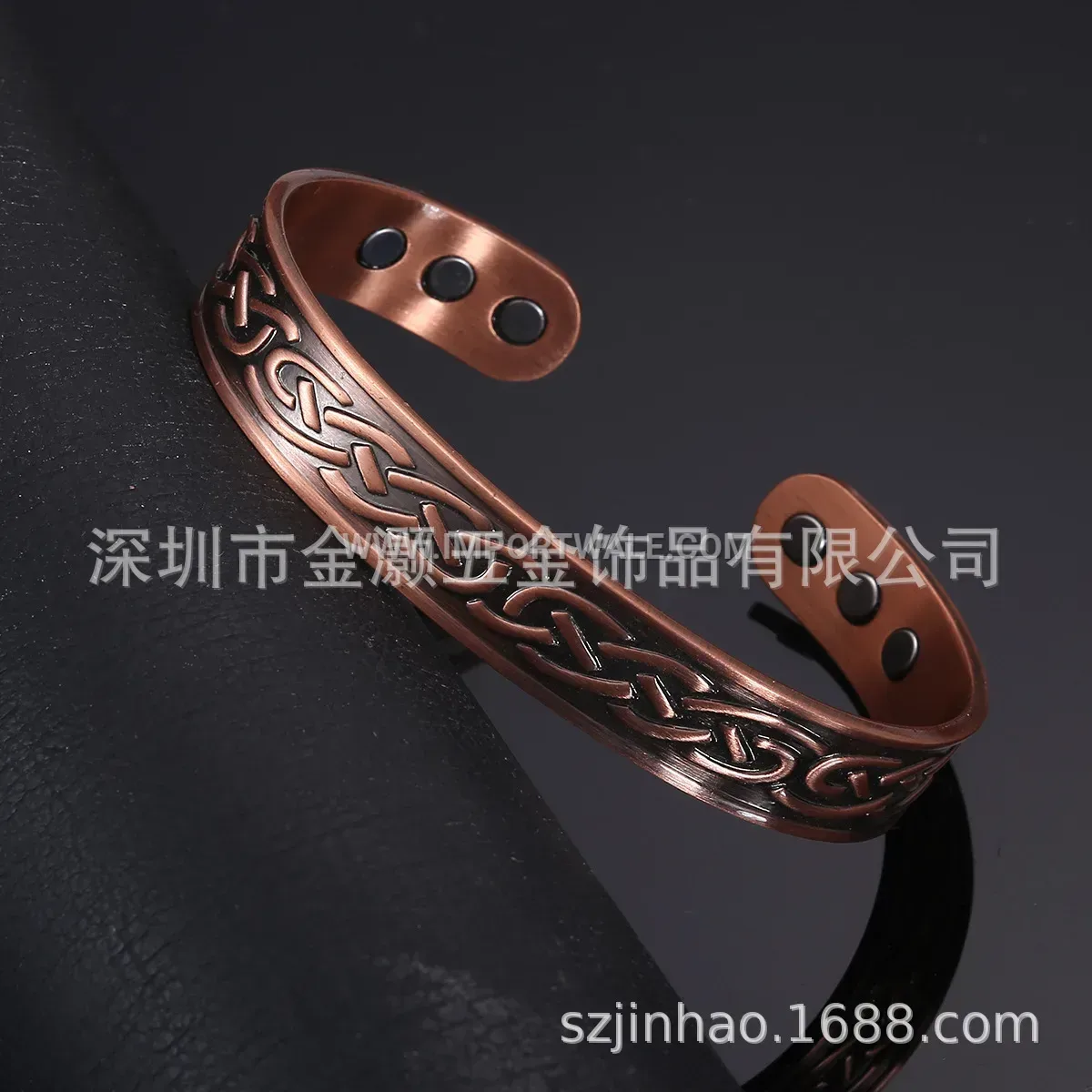 Retro Red Copper Magnetic Energy Cuff Bangle Bracelet