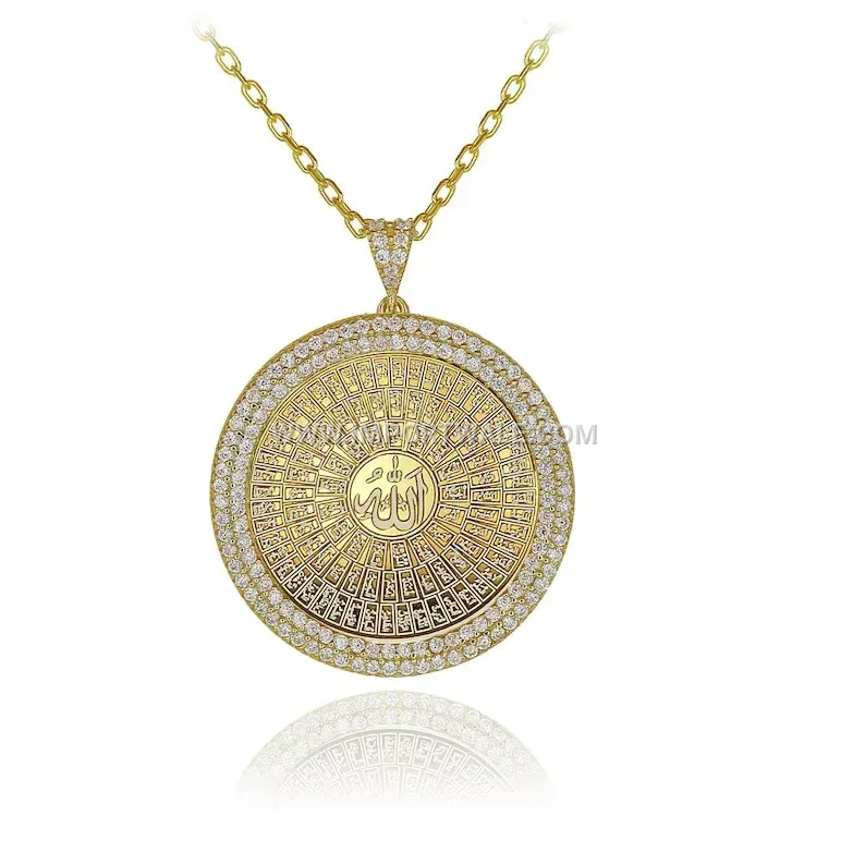 Zircon Inlaid Stainless Steel Quran Pendant Islamic Religious Necklace