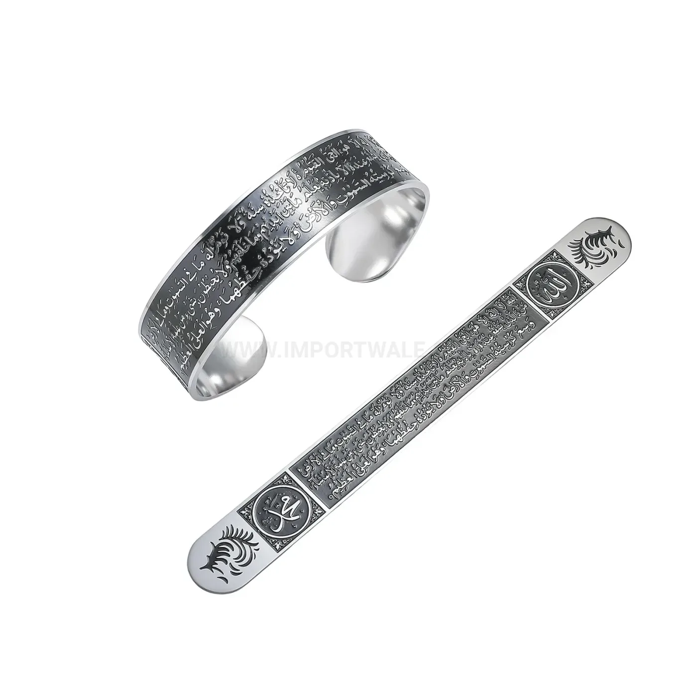 Engraved Ayatul Kursi Arabic Calligraphy Stainless Steel Open Cuff Bracelet