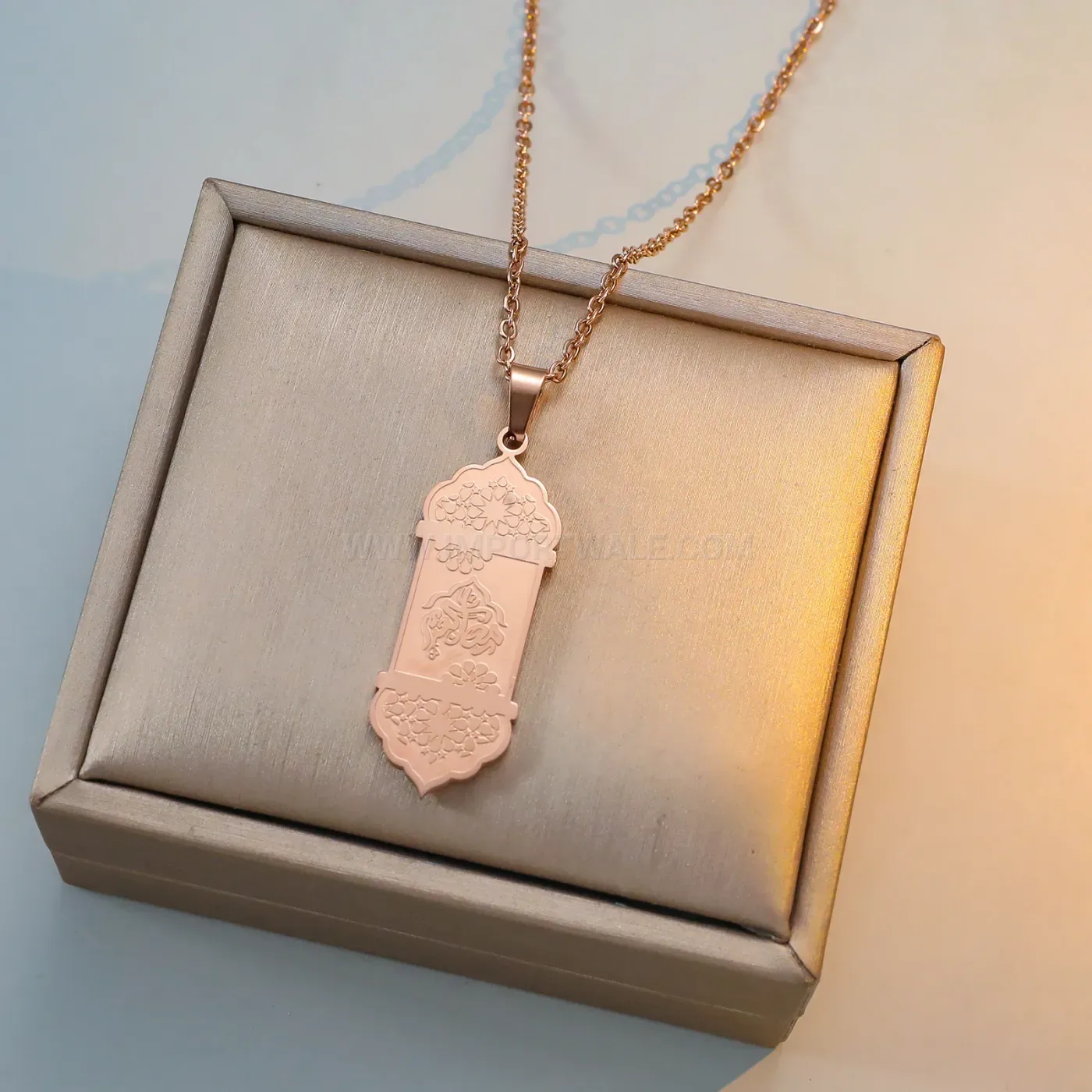 Elegant Gold Plated Stainless Steel Allah Calligraphy Box Chain Pendant Necklace