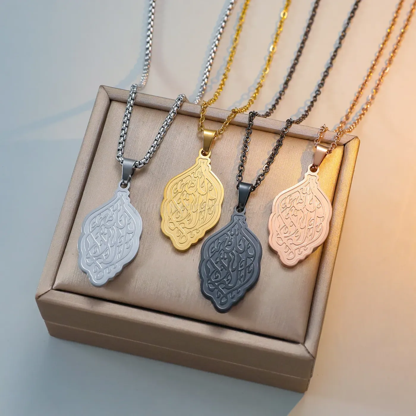 Premium Stainless Steel Teardrop Arabic Calligraphy Allah Pendant Necklace
