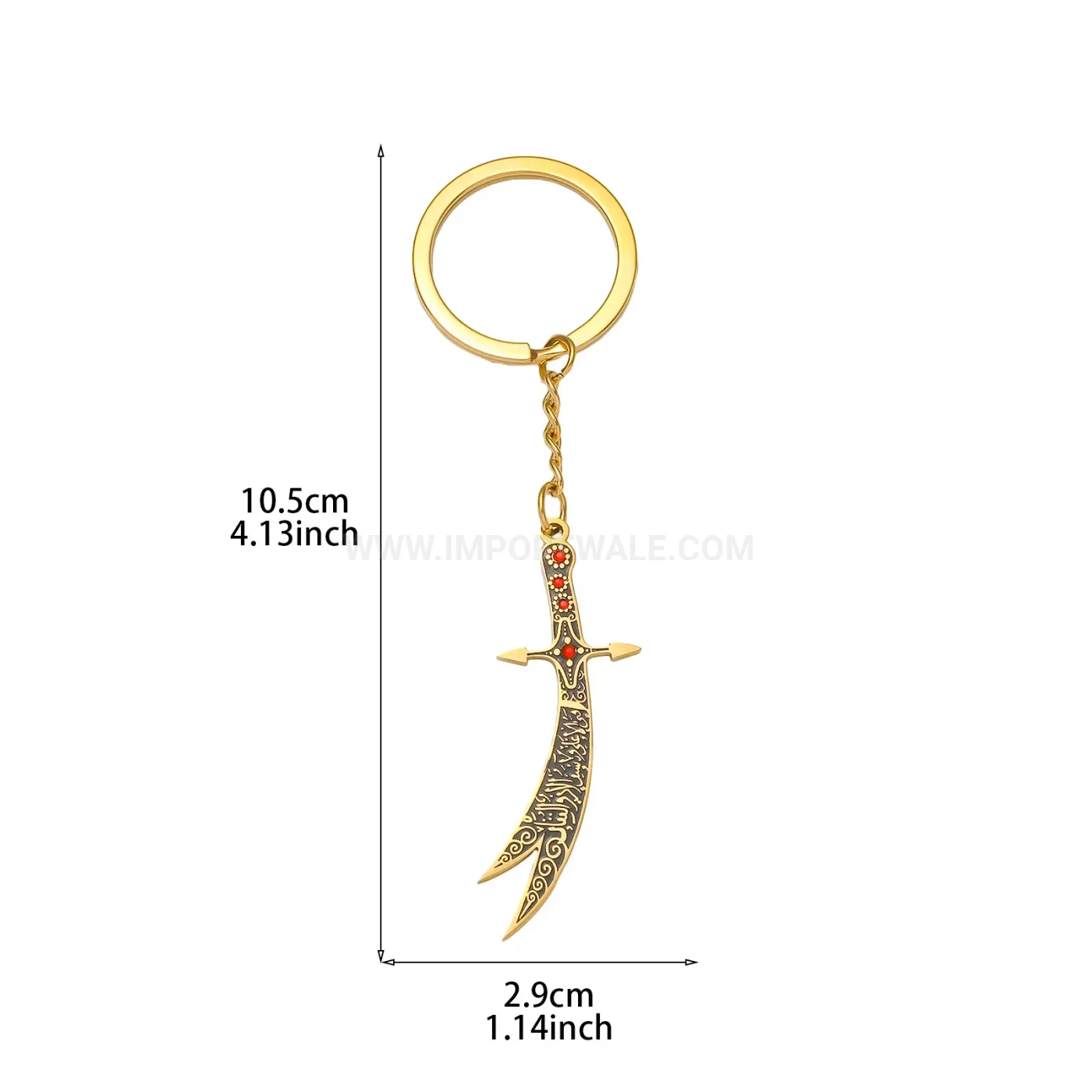 Stainless Steel Zulfiqar Sword Pendant Islamic Keychain