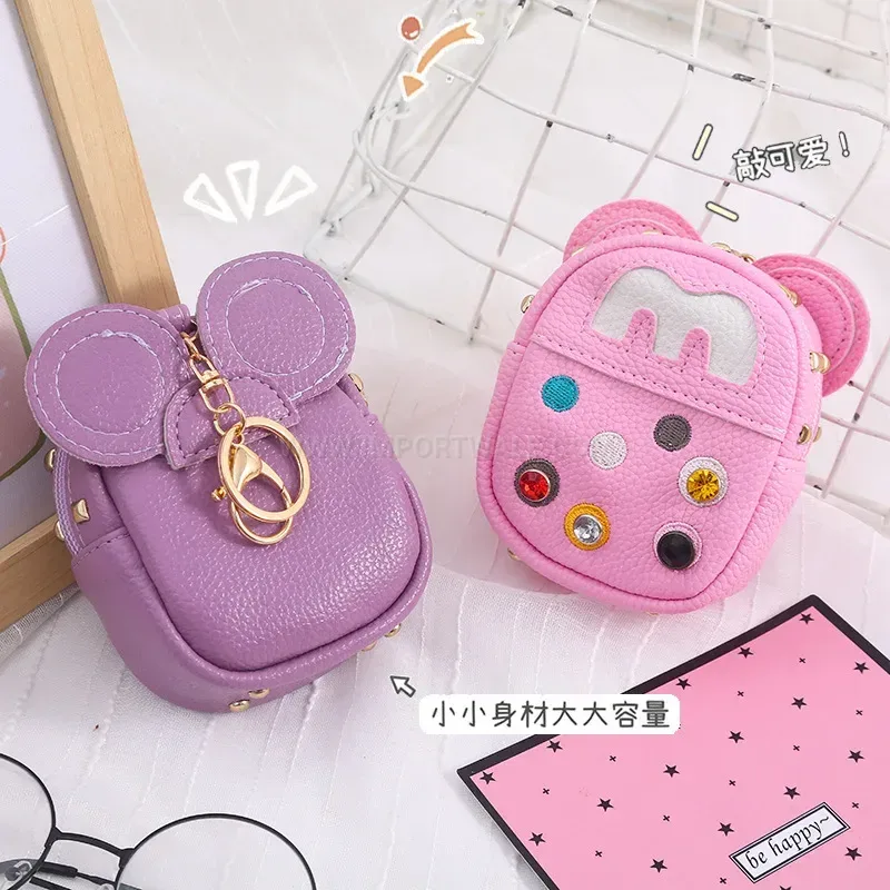 Elegant Compact Synthetic Leather Mini Coin Pouch Keychain Bag Attachment