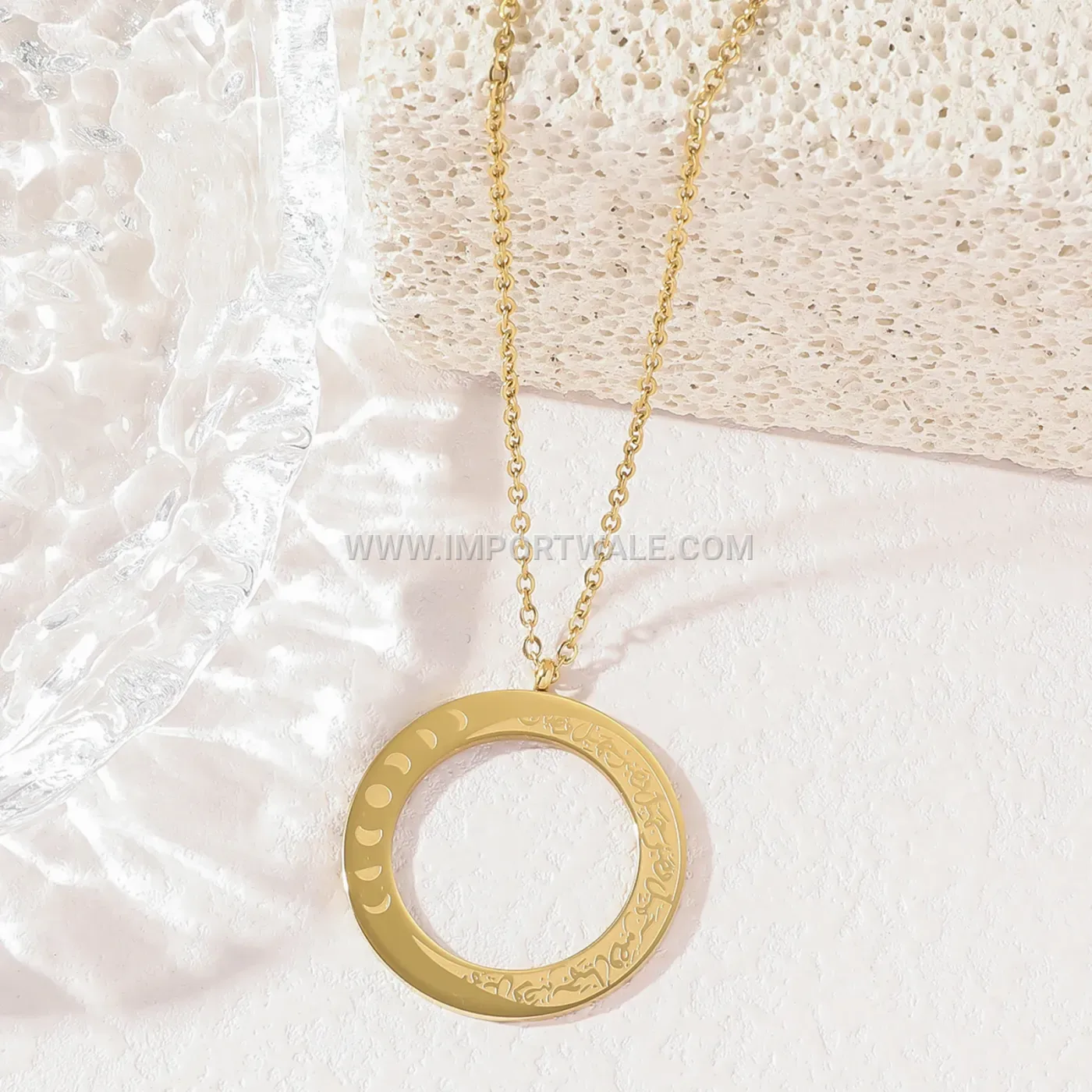 Stainless Steel Ayatul Kursi Cutout Script Islamic Pendant Necklace