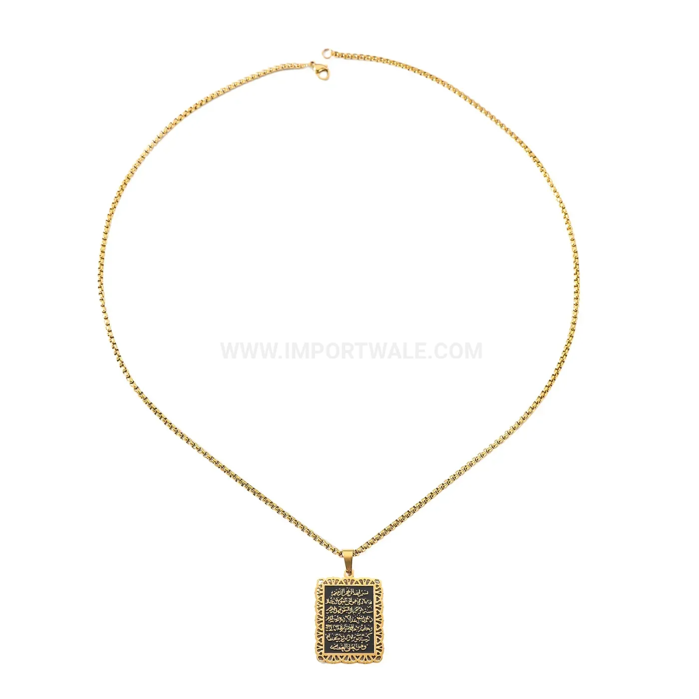 Trendy Rectangular Lace Stainless Steel Quran Calligraphy Pendant Necklace