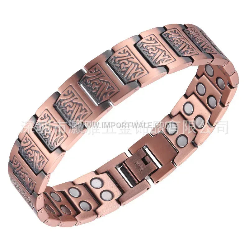 Vintage Pure Copper Magnetic Bracelet with Adjustable Pattern