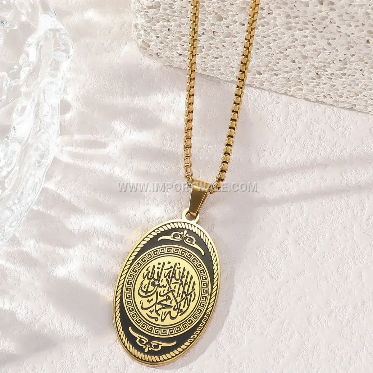 Stainless Steel Ayatul Kursi Coin Pendant Islamic Necklace