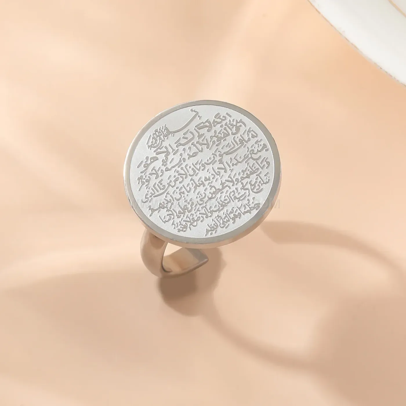 Adjustable Stainless Steel Ayatul Kursi Arabic Calligraphy Ring
