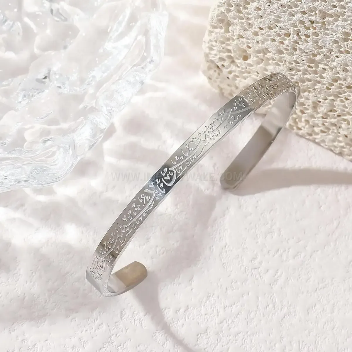 Waterproof Ayatul Kursi Stainless Steel Calligraphy Bangle